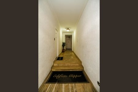 Apartamento à venda com 92m², 2 quartos e sem vagaHall Social