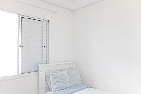 Apartamento para alugar com 49m², 2 quartos e 1 vagaQuarto 2