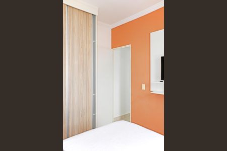 Apartamento para alugar com 49m², 2 quartos e 1 vagaQuarto 1