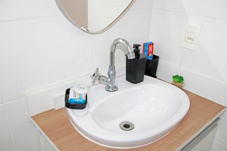 Apartamento para alugar com 49m², 2 quartos e 1 vagaBanheiro