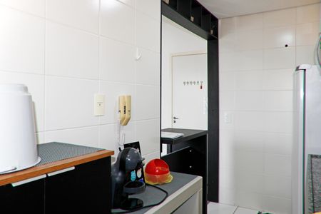 Apartamento para alugar com 49m², 2 quartos e 1 vagaÁrea de Serviço