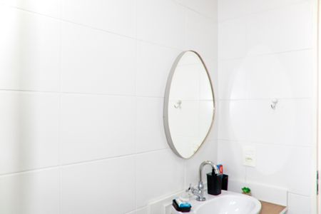 Apartamento para alugar com 49m², 2 quartos e 1 vagaBanheiro