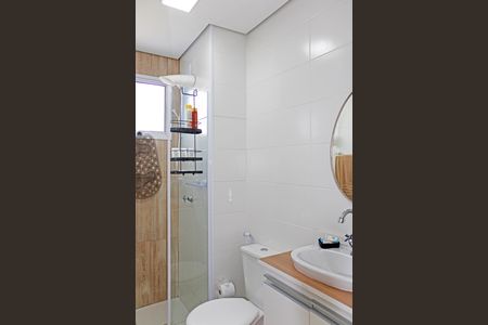 Apartamento para alugar com 49m², 2 quartos e 1 vagaBanheiro