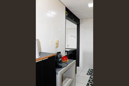 Apartamento para alugar com 49m², 2 quartos e 1 vagaÁrea de Serviço