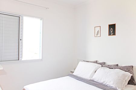 Apartamento para alugar com 49m², 2 quartos e 1 vagaQuarto 1