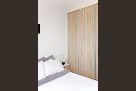 Apartamento para alugar com 49m², 2 quartos e 1 vagaQuarto 1