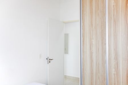 Apartamento para alugar com 49m², 2 quartos e 1 vagaQuarto 2