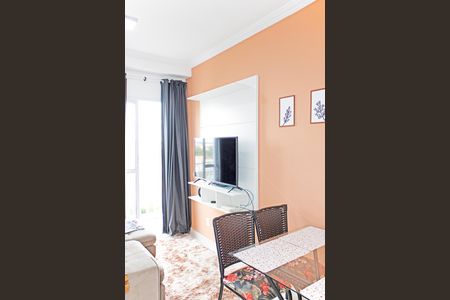 Apartamento para alugar com 49m², 2 quartos e 1 vagaSala