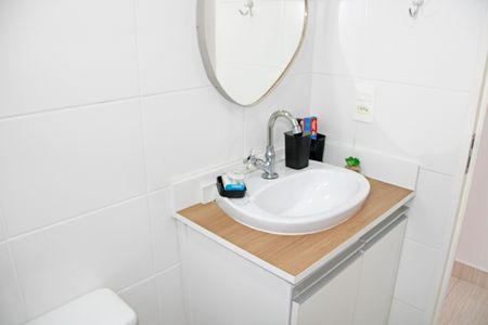 Apartamento para alugar com 49m², 2 quartos e 1 vagaBanheiro