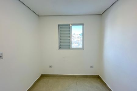 Apartamento para alugar com 30m², 1 quarto e sem vaga Apartamento para alugar com 30m², 1 quarto e sem vagaQuarto