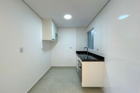 Apartamento para alugar com 30m², 1 quarto e sem vaga Apartamento para alugar com 30m², 1 quarto e sem vagaCozinha