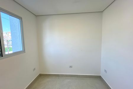 Apartamento para alugar com 30m², 1 quarto e sem vaga Apartamento para alugar com 30m², 1 quarto e sem vagaQuarto