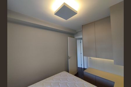 Apartamento à venda com 72m², 2 quartos e 1 vaga Apartamento à venda com 72m², 2 quartos e 1 vagaQuarto