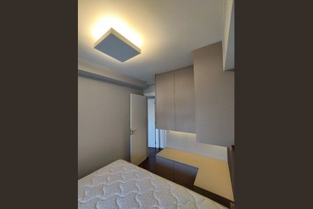 Apartamento à venda com 72m², 2 quartos e 1 vaga Apartamento à venda com 72m², 2 quartos e 1 vagaQuarto