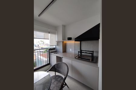 Apartamento à venda com 72m², 2 quartos e 1 vaga Apartamento à venda com 72m², 2 quartos e 1 vagaVaranda gourmet
