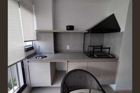 Apartamento à venda com 72m², 2 quartos e 1 vaga Apartamento à venda com 72m², 2 quartos e 1 vagaVaranda gourmet