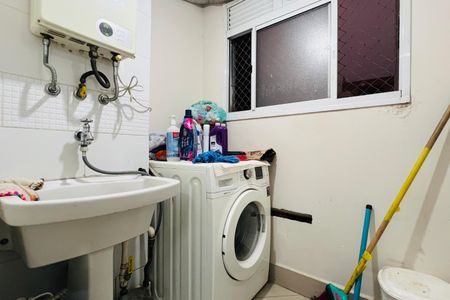 Apartamento à venda com 124m², 3 quartos e 2 vagas Apartamento à venda com 124m², 3 quartos e 2 vagasCozinha e Área de Serviço