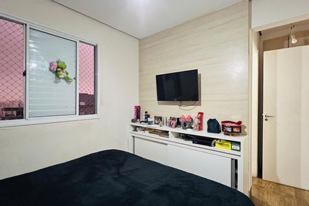 Apartamento à venda com 124m², 3 quartos e 2 vagas Apartamento à venda com 124m², 3 quartos e 2 vagasQuarto 3