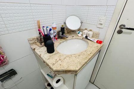 Apartamento à venda com 124m², 3 quartos e 2 vagas Apartamento à venda com 124m², 3 quartos e 2 vagasBanheiro Social