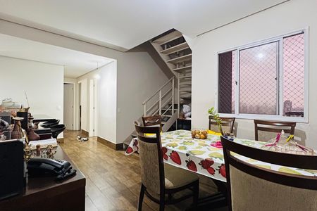 Apartamento à venda com 124m², 3 quartos e 2 vagas Apartamento à venda com 124m², 3 quartos e 2 vagasSala