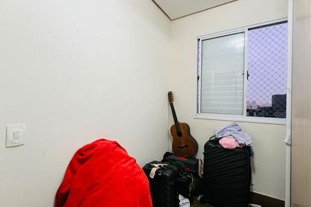 Apartamento à venda com 124m², 3 quartos e 2 vagas Apartamento à venda com 124m², 3 quartos e 2 vagasQuarto 2