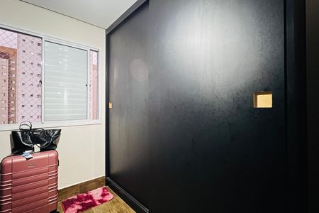 Apartamento à venda com 124m², 3 quartos e 2 vagas Apartamento à venda com 124m², 3 quartos e 2 vagasQuarto 1