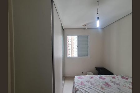 Apartamento à venda com 124m², 4 quartos e 2 vagas Apartamento à venda com 124m², 4 quartos e 2 vagasQuarto 1
