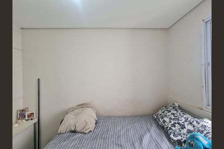 Apartamento à venda com 124m², 4 quartos e 2 vagas Apartamento à venda com 124m², 4 quartos e 2 vagasSuíte 1