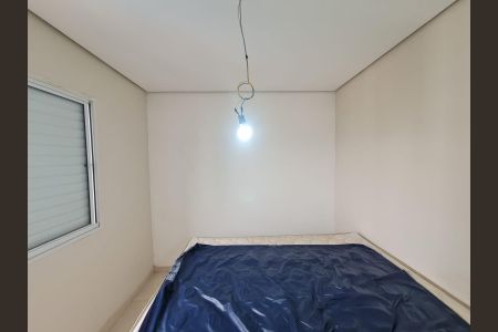 Apartamento à venda com 124m², 4 quartos e 2 vagas Apartamento à venda com 124m², 4 quartos e 2 vagasSuíte 2