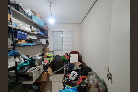 Apartamento à venda com 124m², 4 quartos e 2 vagas Apartamento à venda com 124m², 4 quartos e 2 vagasQuarto 2