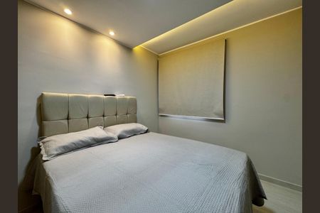 Apartamento à venda com 54m², 2 quartos e 1 vaga Apartamento à venda com 54m², 2 quartos e 1 vagaQuarto 1