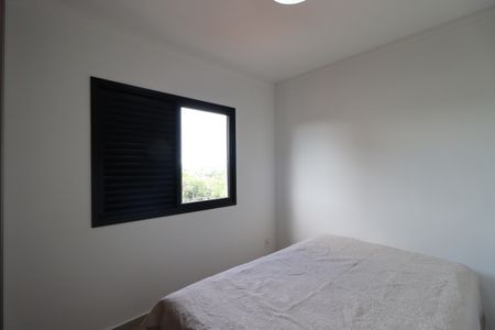 Apartamento para alugar com 49m², 1 quarto e 1 vagaQuarto