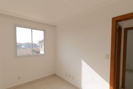 Apartamento para alugar com 44m², 2 quartos e 1 vagaQuarto 2