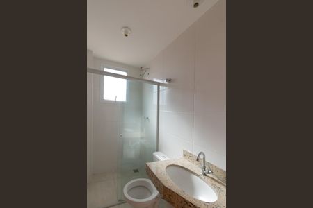 Apartamento para alugar com 44m², 2 quartos e 1 vagaBanheiro