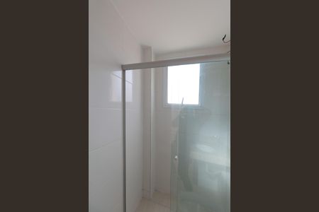 Apartamento para alugar com 44m², 2 quartos e 1 vagaBanheiro