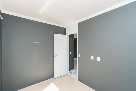 Apartamento à venda com 45m², 2 quartos e sem vagaQuarto 1