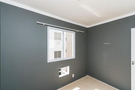 Apartamento à venda com 45m², 2 quartos e sem vagaQuarto 1