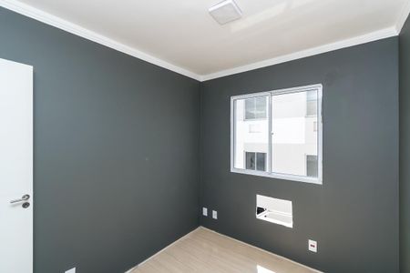 Apartamento à venda com 45m², 2 quartos e sem vagaQuarto 2