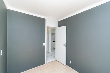 Apartamento à venda com 45m², 2 quartos e sem vagaQuarto 2