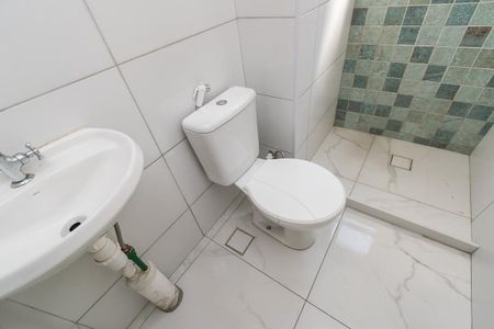 Apartamento à venda com 45m², 2 quartos e sem vagaBanheiro