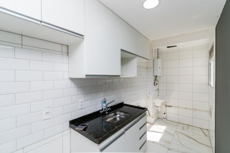 Apartamento à venda com 45m², 2 quartos e sem vagaCozinha