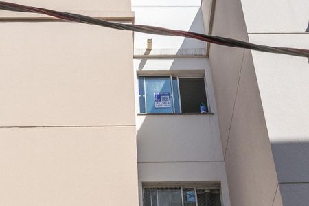 Apartamento à venda com 45m², 2 quartos e sem vagaFachada do Bloco e placa