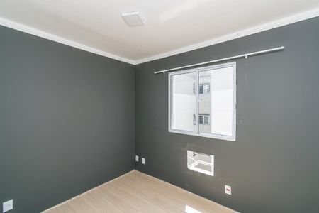Apartamento à venda com 45m², 2 quartos e sem vagaQuarto 1