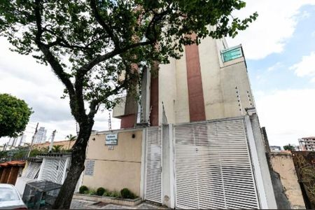 Apartamento à venda com 45m², 2 quartos e 1 vaga Apartamento à venda com 45m², 2 quartos e 1 vagaFoto 32