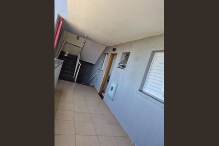 Apartamento à venda com 45m², 2 quartos e 1 vaga Apartamento à venda com 45m², 2 quartos e 1 vagaFoto 21