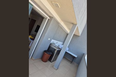 Apartamento à venda com 45m², 2 quartos e 1 vaga Apartamento à venda com 45m², 2 quartos e 1 vagaFoto 11