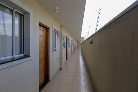 Apartamento à venda com 45m², 2 quartos e 1 vaga Apartamento à venda com 45m², 2 quartos e 1 vagaFoto 30