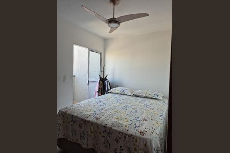 Apartamento à venda com 45m², 2 quartos e 1 vaga Apartamento à venda com 45m², 2 quartos e 1 vagaFoto 17