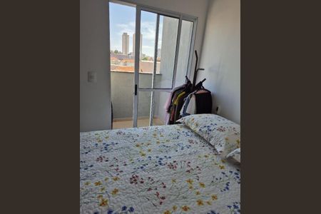 Apartamento à venda com 45m², 2 quartos e 1 vaga Apartamento à venda com 45m², 2 quartos e 1 vagaFoto 14