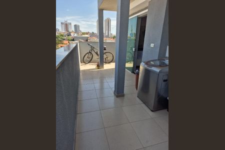 Apartamento à venda com 45m², 2 quartos e 1 vaga Apartamento à venda com 45m², 2 quartos e 1 vagaFoto 07